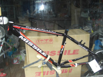 MISSILE TEAM Mountain aluminum alloy frame licensed warranty 2 years Mountain bike frame