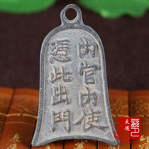 Antique Miscellaneous Antiquity Collectible Collectibles Copper License Plate Brand Copper Handling Placeware Copper Device Out Order 3