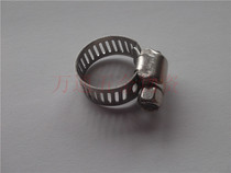 10-16mm oxygen tube stainless steel throat clamp water tube hoop gas card fastener stainless steel hoop