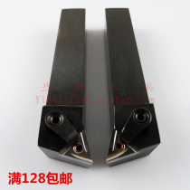 MTQNR2020K16 MTQNL2020K16 of 105 degree CNC tool bar outer circular press plate turning tool