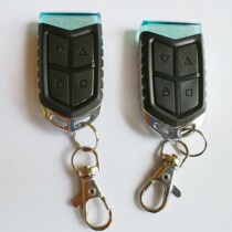 Giant light sliding door remote control industrial door transmitter Tubular motor electric door controller JGR716 handle