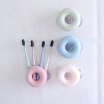 Q creative suction Wall toothbrush holder toilet suction cup toothbrush box four hole toothbrush holder couple tooth holder toothbrush