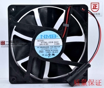 The original New ABB frequency converter ACS800 fan 4712KL-05W-B40 24V 0 48A user-24 months