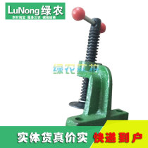 Shandong Weihai Gongyou Group 292E432D Series Perforated Press Wire Holder Assembly Single Price