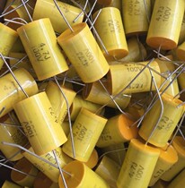 Taiwan Hualun 4 7uf 100V axial (copper-clad iron) fever divider non-polar capacitor