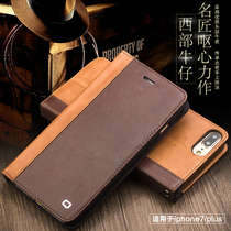 Leather phone case for iphone7plus rollover shell apple seven 7p leather front and rear cover