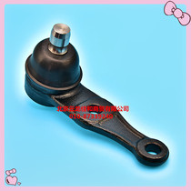 South Korea Dayu traveller lower arm under arm under control arm suspended ball head under triangle arm