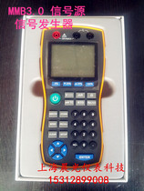 MMB multimeter companion high precision signal source signal generator temperature process calibrator Kunlun Tianchen