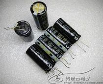 Disassembly original British NOVER Novartis RH series 50V4700UF main filter aluminum electrolytic capacitor