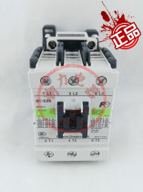 Brand new original Fuji (Changshu) electromagnetic AC contactor SC-E2S 110V 220V 380V