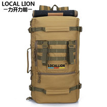 Mountaineering bag Mens and womens shoulder backpack travel backpack outdoor super mountain travel bag large capacity rucksack 60L