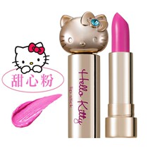 Hello Kitty MIT Taiwan Color Diamond Lip Color (sweetie powder)