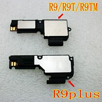 OPPO R9 R9M R9T TM R9plus R9plus R9plusmA speaker