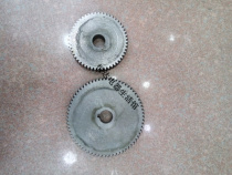 Baiceng JQ-1 Meat Cutter Gear JQ-2 Chopting Dual Machine Gear Baiceng Original Parts Jq1 jq2 Gear