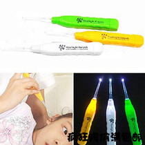 Ear picker Luminous ear picker Ear picker with light Childrens silicone soft head baby Baby adult ear picker