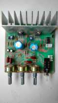 hifiLM2030 front and back level 18W power amplifier power supply AC 9-13V aspect height 110 * 90 * 46mm * 46mm
