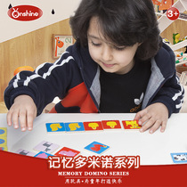 Onshine 32 pieces Memory Domino Wild Farm Animal Transport Puzzle Childrens Educational Toys