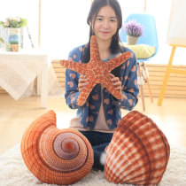 Creative starfish conch shell pillow Ragdoll two-in-one pillow quilt doll Plush toy girls  day gift
