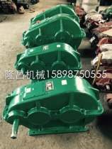 JZQ series reducer JZQ850 reducer speed changer gearbox and accessories