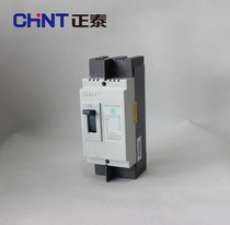 Zhengtai Plastic Case Circuit Breaker DZ15-40 2901 40A 32A DZ15-100 2901 100A 63A