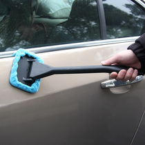 Easy Cleaner Car Window Cleaner Microfiber Auto Window Clean