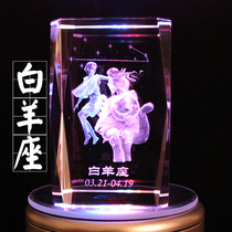 Crystal Aries Constellation Creative Birthday Gift for Boys and Girls Friends Classmates Music Box Personality Lettering