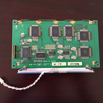 DMF-50773-NF-FW DMF50773 Light King LCD screen