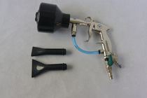 Lantai water-gas hybrid double-tube integrated tornado foam gun Water-gas gun Car wash gun Water-vapor foam gun