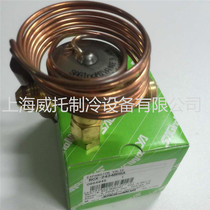 Original Japan Heron palace expansion valve RCX-2434BHSA 2 35RT 3134 external balance thread expansion valve