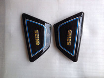 GN125 new zy125t-14 front wall GN Crown Prince Side Guard side battery cap motorcycle accessories