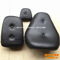 Applicable to Storm Prince QJ50-3A 3B front and rear seat bag front seat cushion seat cushion backrest