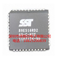 SST89E516RD2-40-C-NJE SST89E516RD2 PLCC44 brand new original single chip