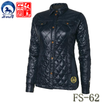 MOUNTAIN HORSE equestrian clothing equestrian coat equestrian coat Beijing horse riding FS-62