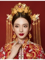 Xiuhe headdress Bride face small Xiuhe dress Bride Chinese style atmospheric walking tassel ancient costume Wedding ancient style hair accessories