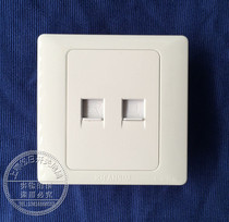 Sail Simon K5 0 Phone computer socket Phone plus network broadband socket concealed with 86 type wall switch