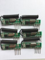 315 Module Wireless Superheterodyne Remote Control Kit Imported Chip Hot Sale Special Alarm System