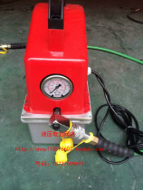 Small fast oil pump GYB-63C hydraulic electric oil pump Pu electric hydraulic oil pump Ultra-high pressure oil pump Pu 1