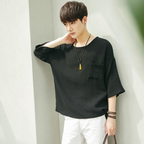 Short sleeve T-shirt male Korean version trendy summer original Cebu half sleeves clothes 70% sleeves 5 Sleeves Compassionate Pure Cotton Undershirt