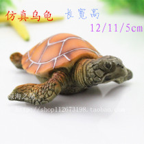 Simulation turtle resin turtle Realistic Fish Tank Aquarium landscaping decoration ocean theme decorative turtle