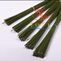 Huaxia handmade diy to make crystal floral paper vines silk web flower green wire paper bag iron wire flower rod creative material