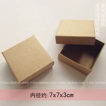(Spot) High Quality Cosmetic Box Leather Gift Box Gift Box Universal Box