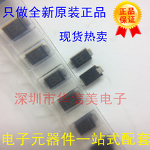 SMF12CA SOD-123FL VI silk screen BE transient TVS diode new spot