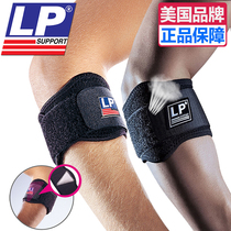 Sports protective gear import protection elbow elbow guard lp751CA high breathable tennis elbow sheath