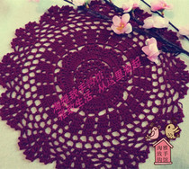 Naughty Getaway Pure Hand Crochet Hook Flower Cotton Thread Lace Hollow Woven Table Cushion Cup Mat Table Cloth Table Cloth Multicolored Booking System
