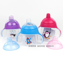 Qingkura New Anyi Penguin Cup Silicone Duckbill Cup Baby School Drinking Cup Infant anti-leaking Cup