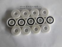 Micro plastic deep groove ball bearings Plastic bearings POM 608 glass ball strong plastic environmental protection