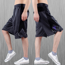 Summer basketball shorts breathable basketball pants zipper pocket mens sports pants plus size running training loose five-point pants