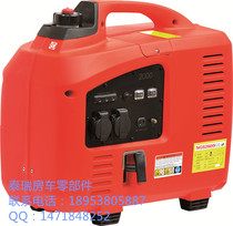 Portable ultra-quiet generator 2600KW