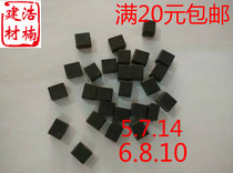 Curtain wall accessories marble plastic pad rubber pad black square gasket glass gasket