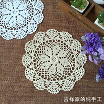 Handmade crochet stereo crochet plate pad cotton woven nostalgic retro decorative heat insulation pad bottle pad 22CM